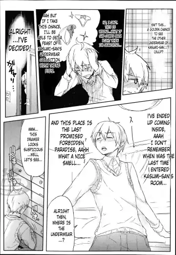 [Higata] Giri no Hahaoya ga Ero Sugiru Ken Fhentai - Page 7