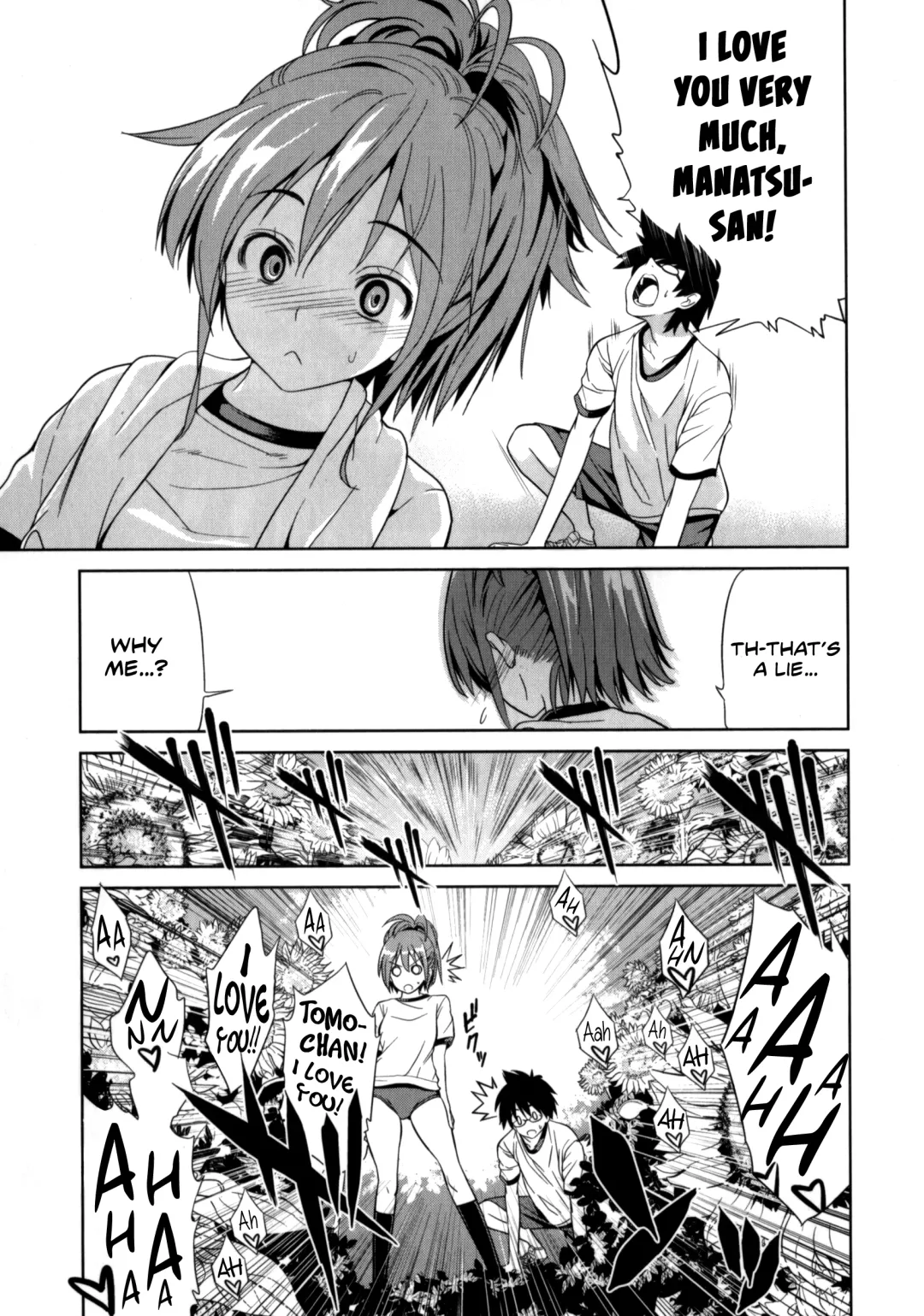 [Wakana Hanabi] Himawari Ichiga Fhentai - Page 3