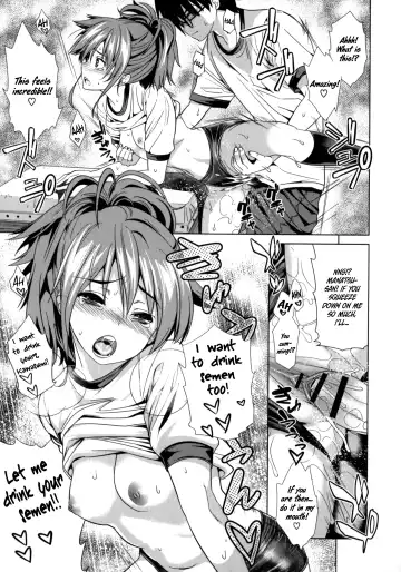 [Wakana Hanabi] Himawari Ichiga Fhentai - Page 17
