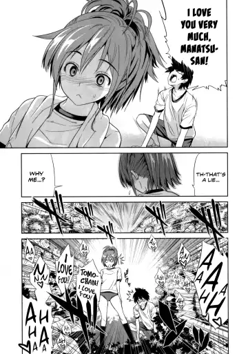 [Wakana Hanabi] Himawari Ichiga Fhentai - Page 3