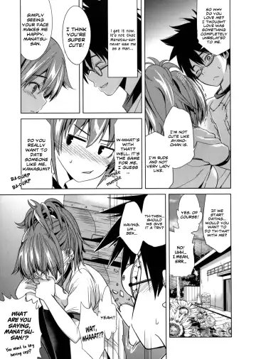 [Wakana Hanabi] Himawari Ichiga Fhentai - Page 7