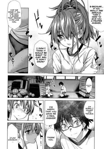 [Wakana Hanabi] Himawari Ichiga Fhentai - Page 8