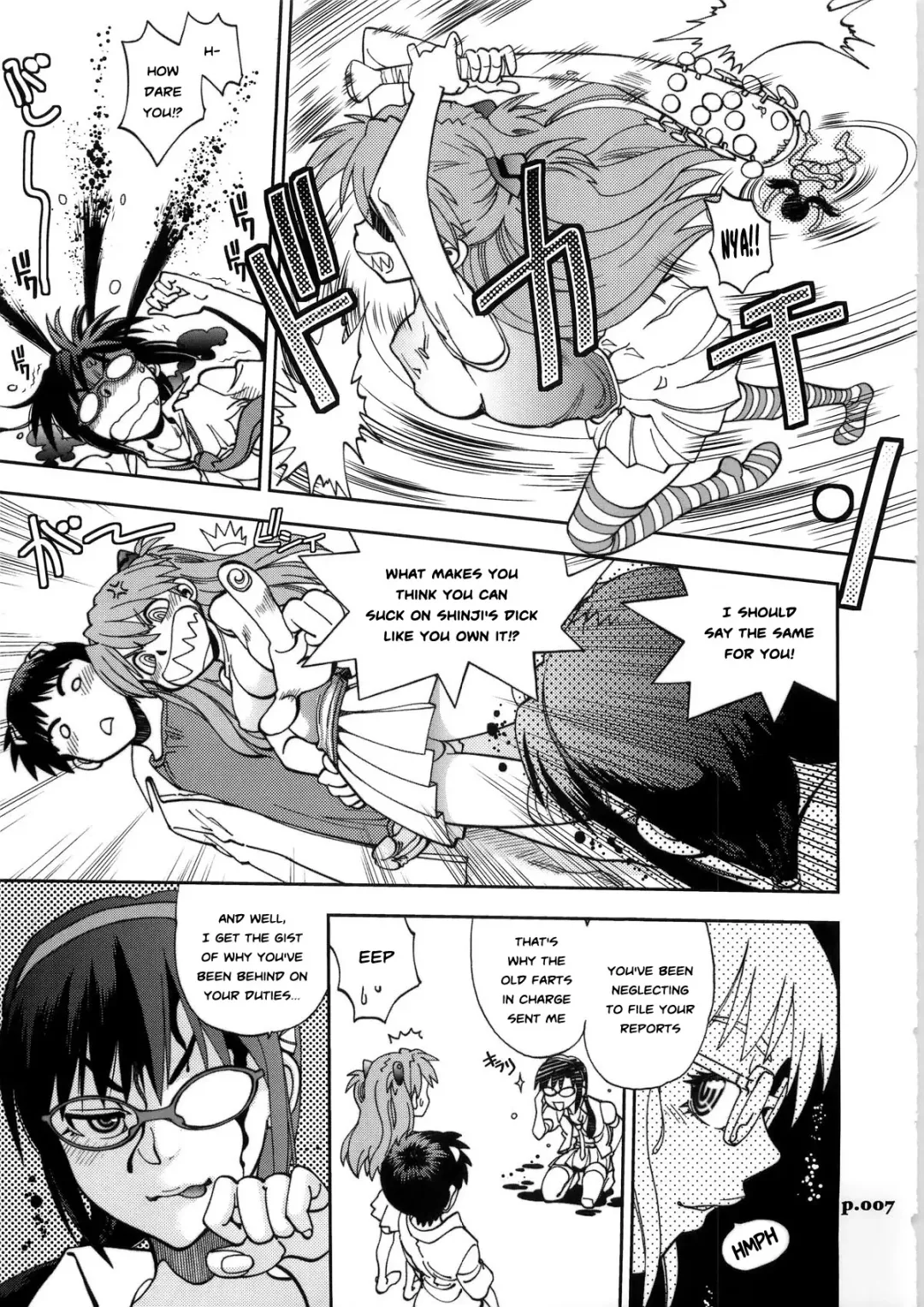 [Yagami Dai] Mantou .36 Fhentai - Page 7
