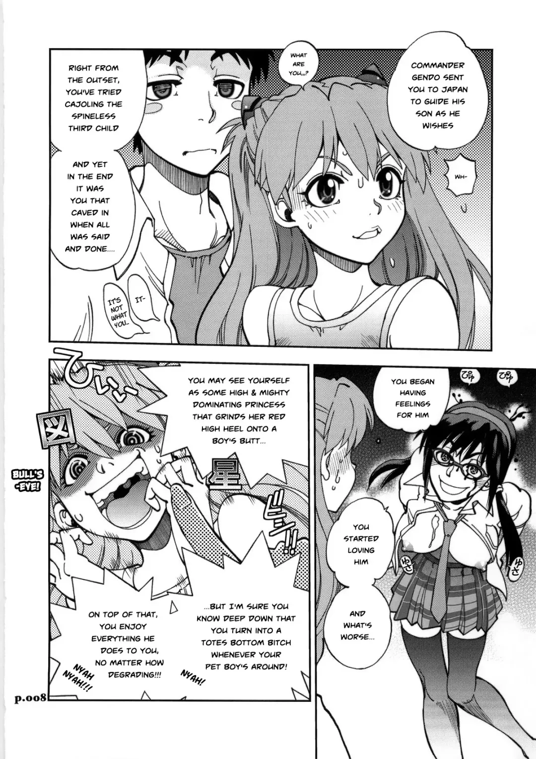 [Yagami Dai] Mantou .36 Fhentai - Page 8