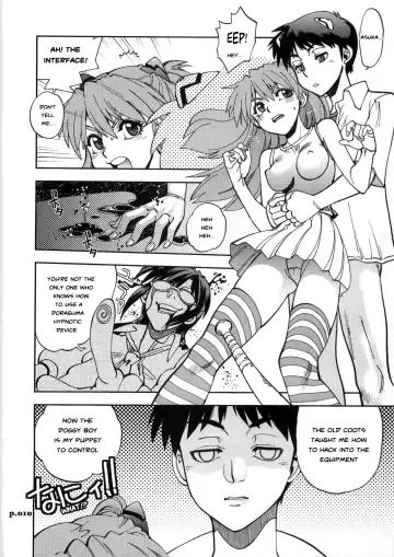[Yagami Dai] Mantou .36 Fhentai - Page 10