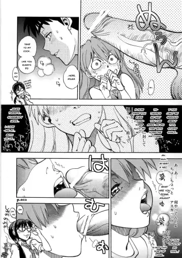 [Yagami Dai] Mantou .36 Fhentai - Page 12