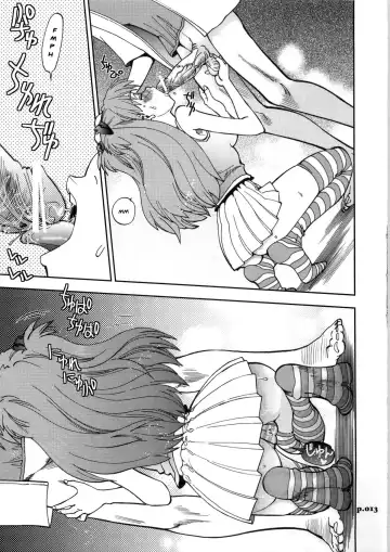 [Yagami Dai] Mantou .36 Fhentai - Page 13