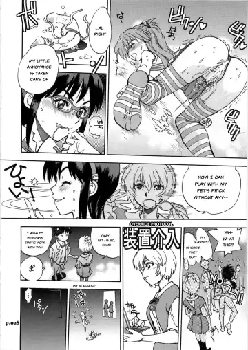 [Yagami Dai] Mantou .36 Fhentai - Page 28