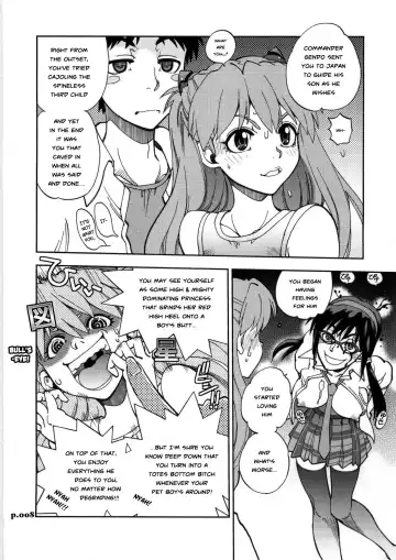 [Yagami Dai] Mantou .36 Fhentai - Page 8