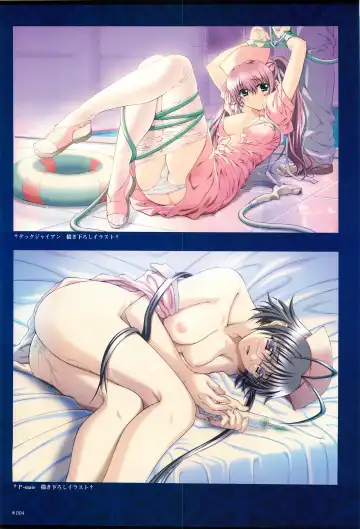 [Morita Kazuaki] Yakin Byoutou San Koushiki Visual Book Fhentai - Page 7