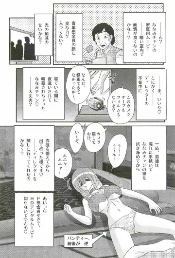 [Kamitou Masaki] Aponashi TV!! Idol Houmon Fhentai - Page 83