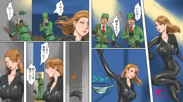 [Papermania] Kachiku Mesu Shuuyoujo 2 - Meushi Innyuu Goumon Hen Fhentai - Page 21