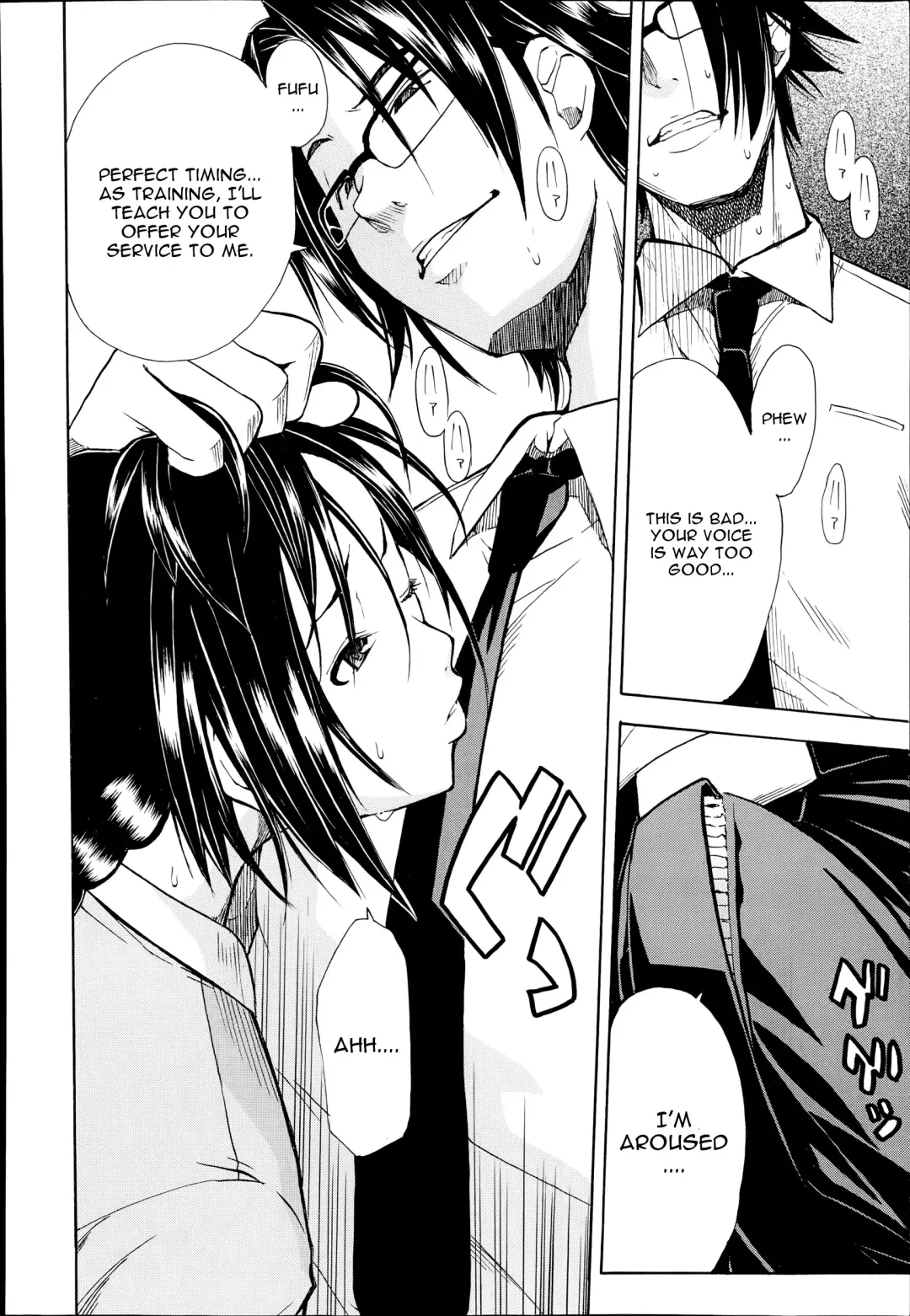 [Junkie] Midaremau Saishuuwa | Midaremau Conclusion Fhentai - Page 10