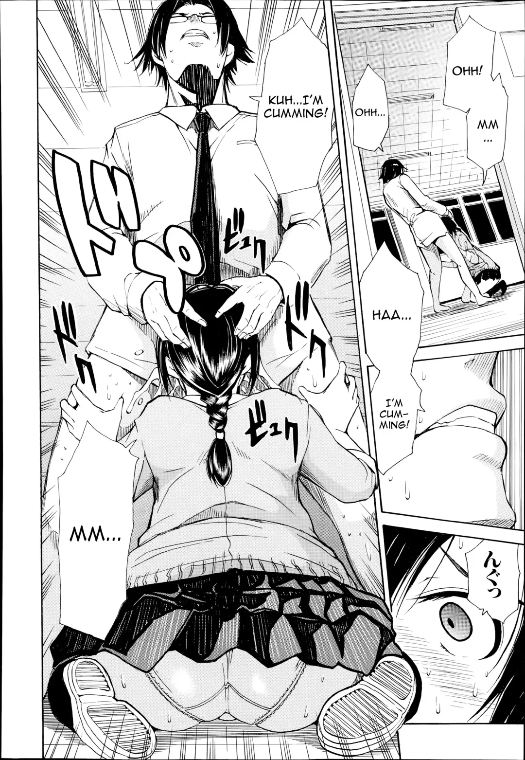 [Junkie] Midaremau Saishuuwa | Midaremau Conclusion Fhentai - Page 16