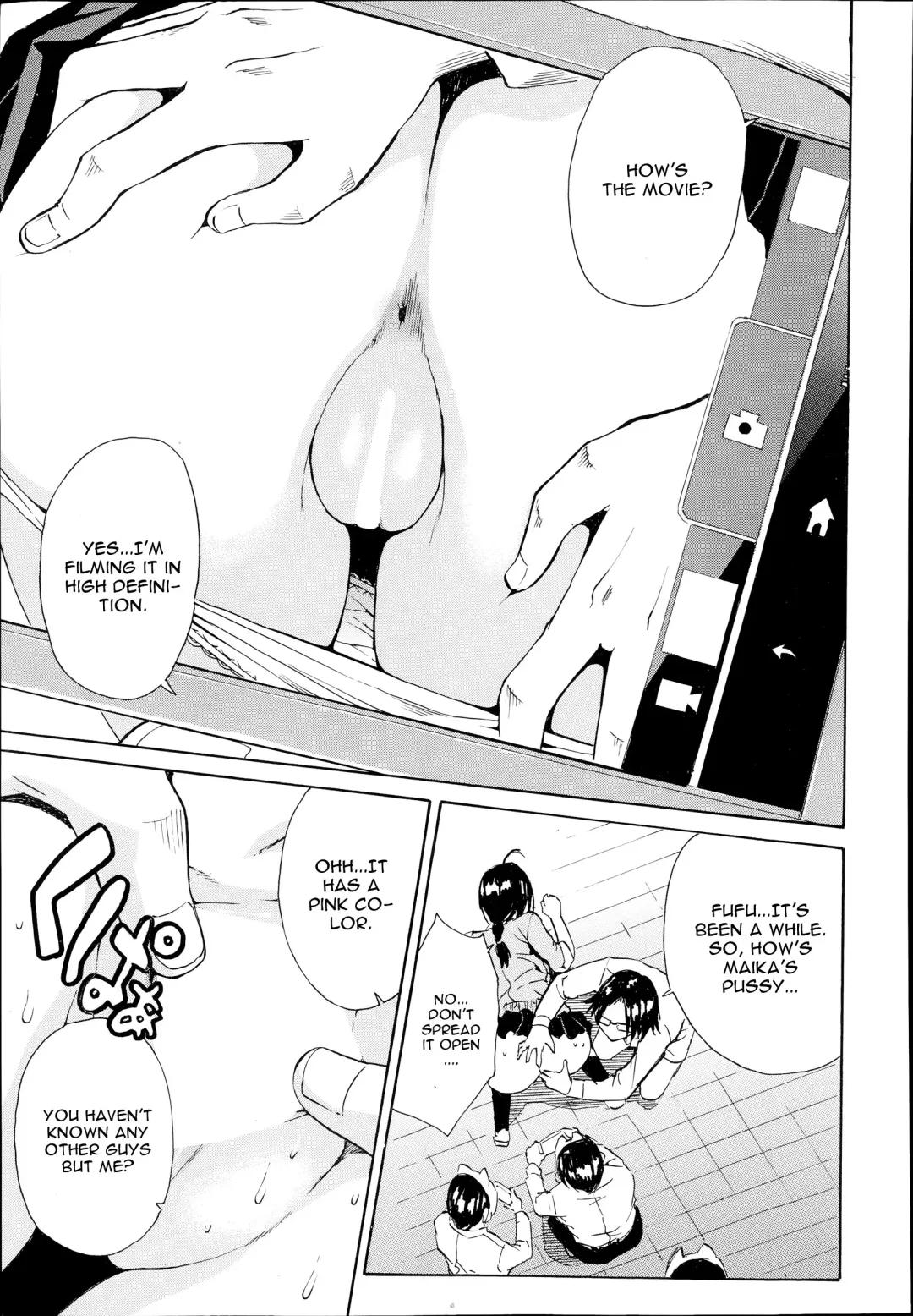 [Junkie] Midaremau Saishuuwa | Midaremau Conclusion Fhentai - Page 21