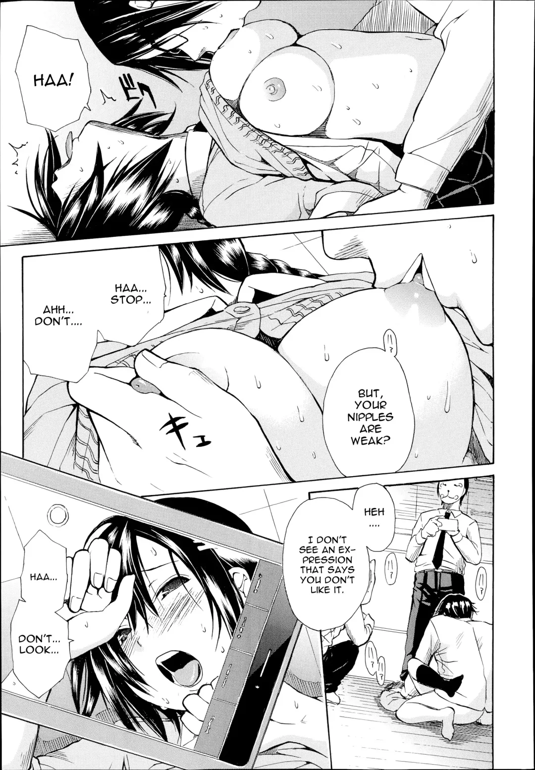 [Junkie] Midaremau Saishuuwa | Midaremau Conclusion Fhentai - Page 29