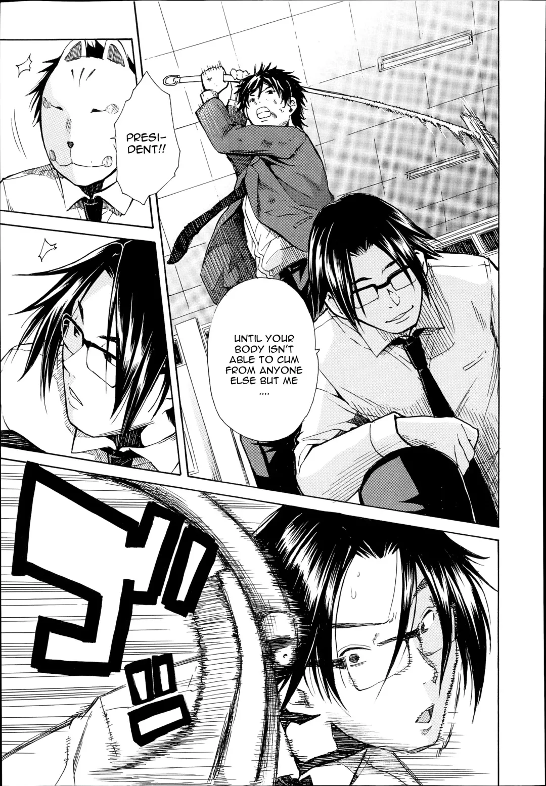 [Junkie] Midaremau Saishuuwa | Midaremau Conclusion Fhentai - Page 39