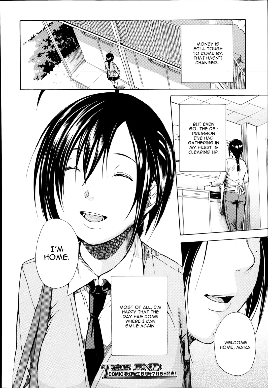 [Junkie] Midaremau Saishuuwa | Midaremau Conclusion Fhentai - Page 46