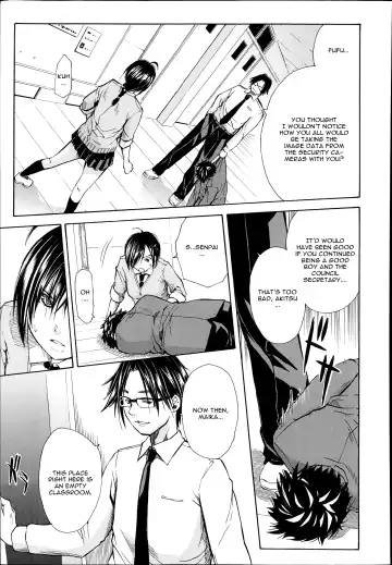 Read [Junkie] Midaremau Saishuuwa | Midaremau Conclusion - Fhentai