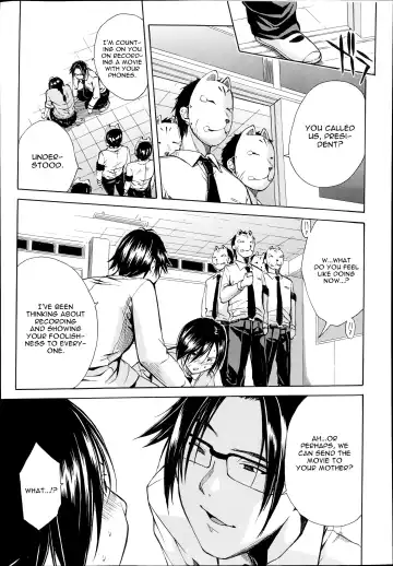 [Junkie] Midaremau Saishuuwa | Midaremau Conclusion Fhentai - Page 19