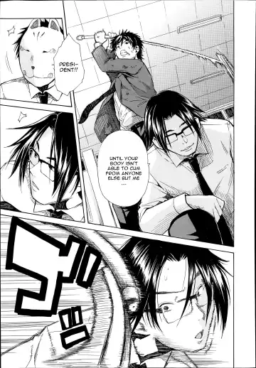 [Junkie] Midaremau Saishuuwa | Midaremau Conclusion Fhentai - Page 39