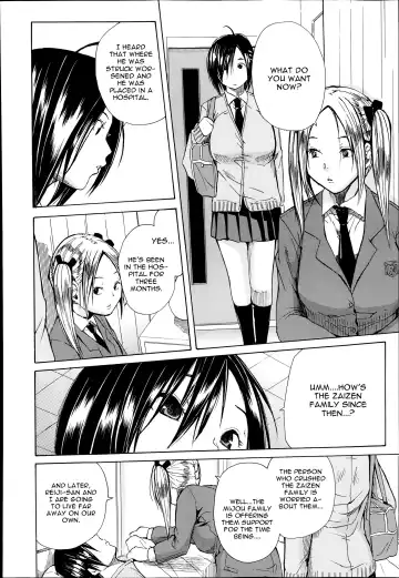 [Junkie] Midaremau Saishuuwa | Midaremau Conclusion Fhentai - Page 44