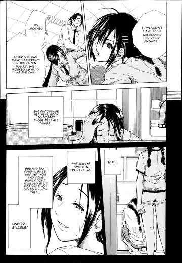 [Junkie] Midaremau Saishuuwa | Midaremau Conclusion Fhentai - Page 5