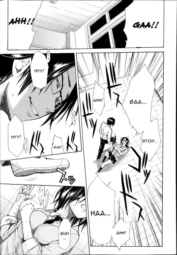 [Junkie] Midaremau Saishuuwa | Midaremau Conclusion Fhentai - Page 9