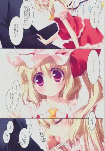 [Motomiya Mitsuki] SUGARMERRY -MERRYMERRY Soushuuhen 1- Fhentai - Page 59