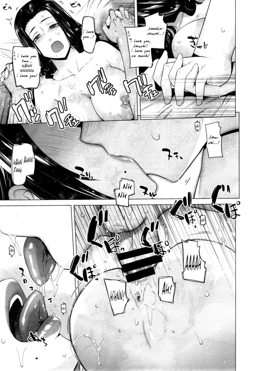 [Ootsuka Kotora] Sanvitalia Fhentai - Page 13