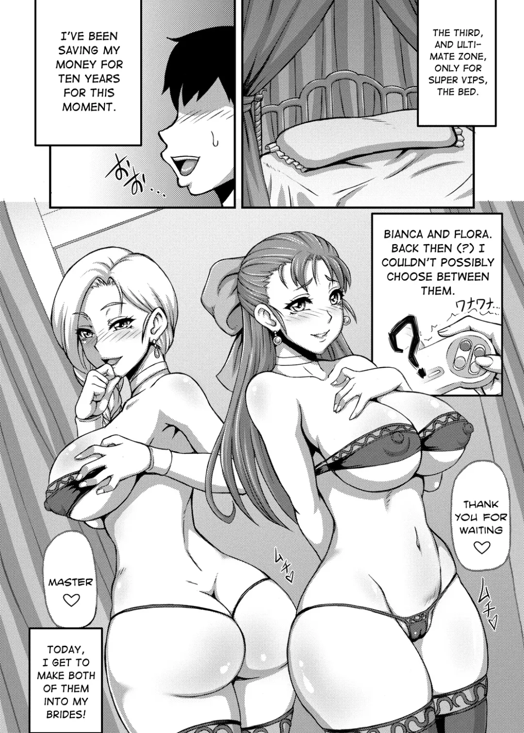 [Motsu] Dragon Queen's Fhentai - Page 11