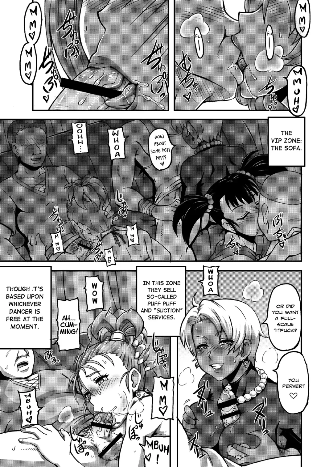 [Motsu] Dragon Queen's Fhentai - Page 6