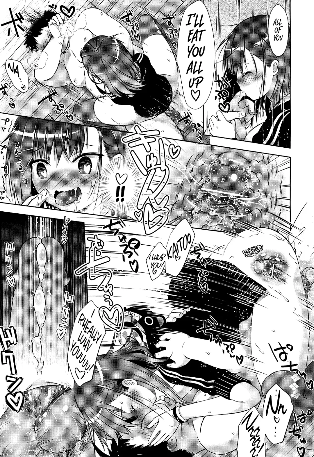 [Momoiro Manjiru] Nikushokujoshi | Carnivorous Girlfriend Fhentai - Page 19