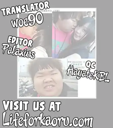 [Momoiro Manjiru] Nikushokujoshi | Carnivorous Girlfriend Fhentai - Page 23