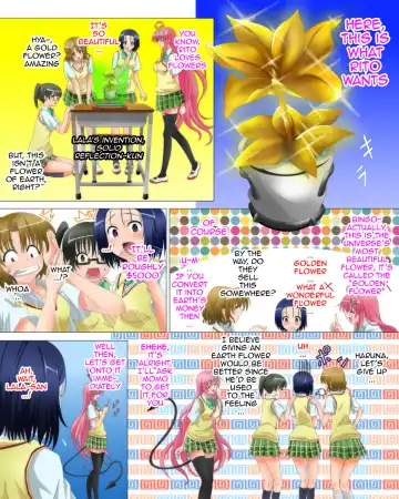 Okugai de Soap-Ru Joukan | Outdoor Soap Play Part 1 Fhentai - Page 5