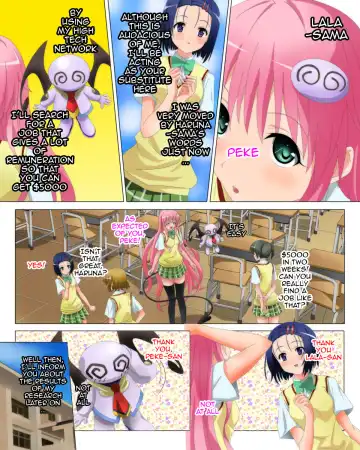 Okugai de Soap-Ru Joukan | Outdoor Soap Play Part 1 Fhentai - Page 7