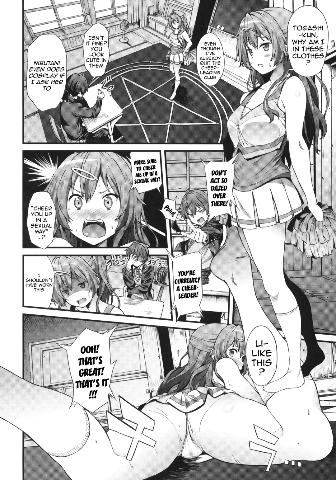 [Yoshiki] Soku Habo Summer de Dekamaraon! Fhentai - Page 11