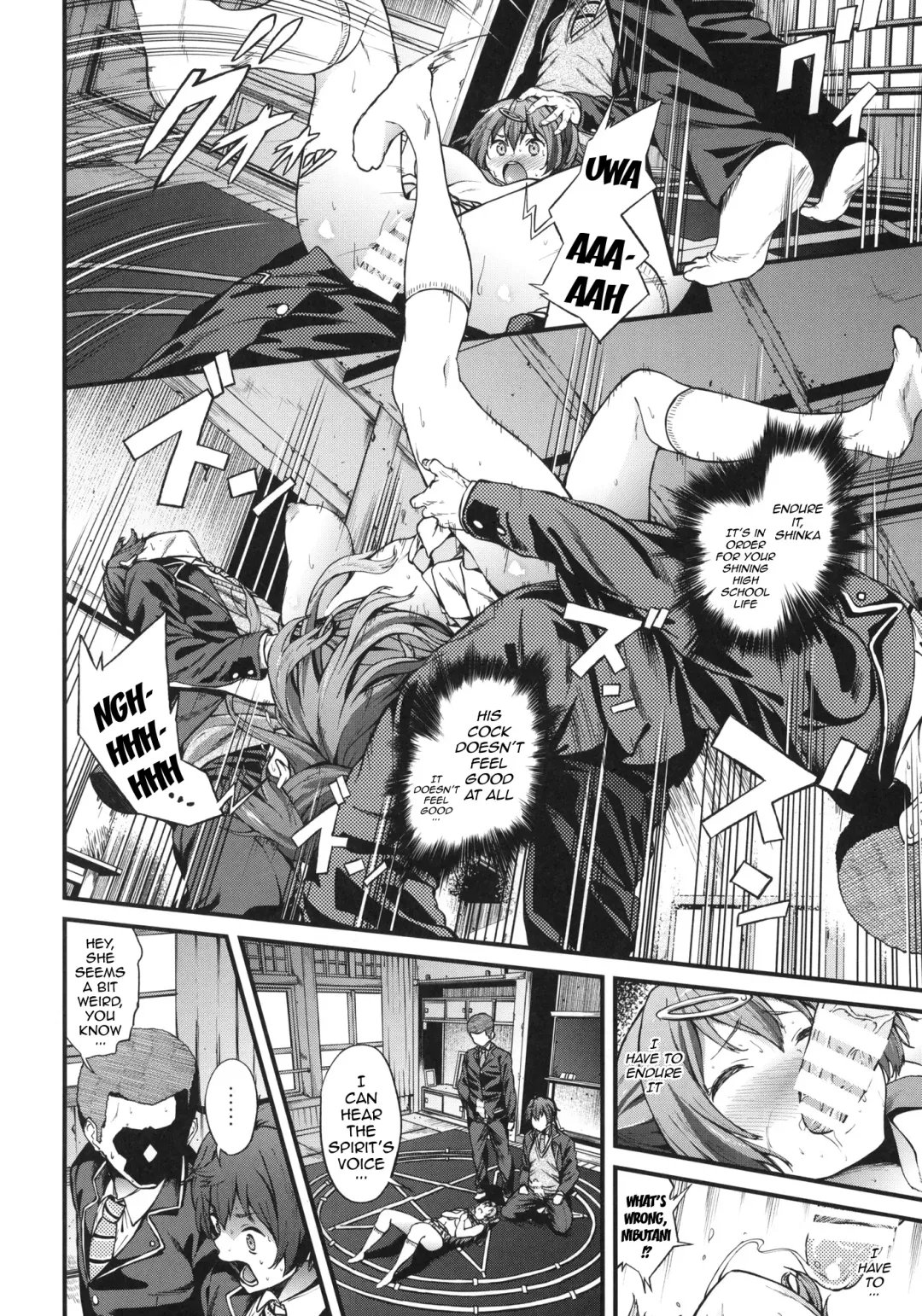 [Yoshiki] Soku Habo Summer de Dekamaraon! Fhentai - Page 19