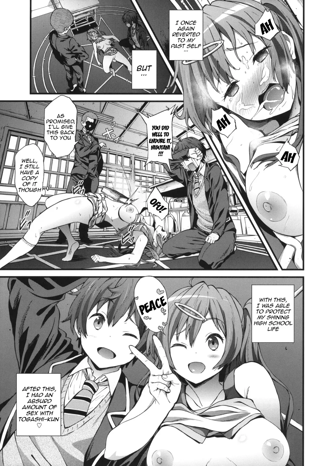 [Yoshiki] Soku Habo Summer de Dekamaraon! Fhentai - Page 24