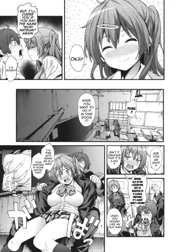 [Yoshiki] Soku Habo Summer de Dekamaraon! Fhentai - Page 4