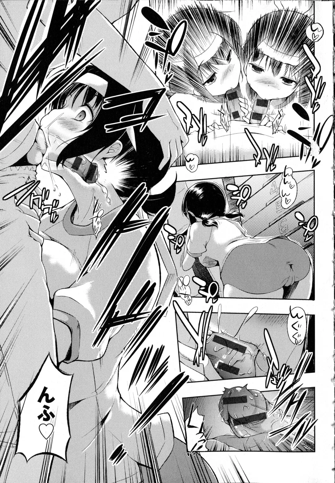 [Kaiduka] Tayun Purun Monyun Fhentai - Page 127