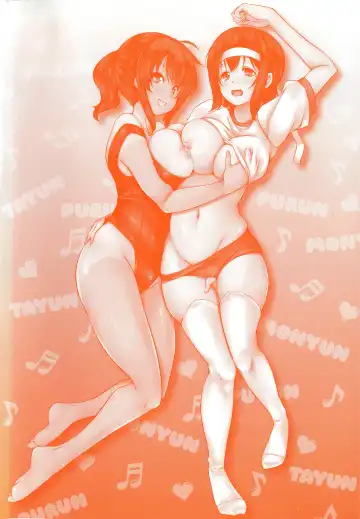 [Kaiduka] Tayun Purun Monyun Fhentai - Page 5