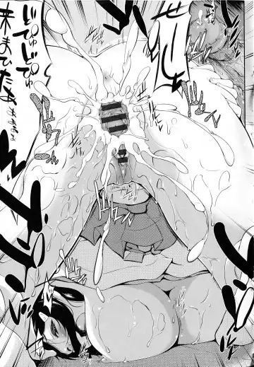 [Kaiduka] Tayun Purun Monyun Fhentai - Page 99