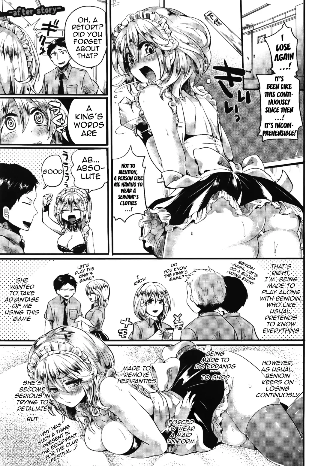 [Doumou] Sex Nochi Ryou Omoi - Reciprocal love after SEX Fhentai - Page 115