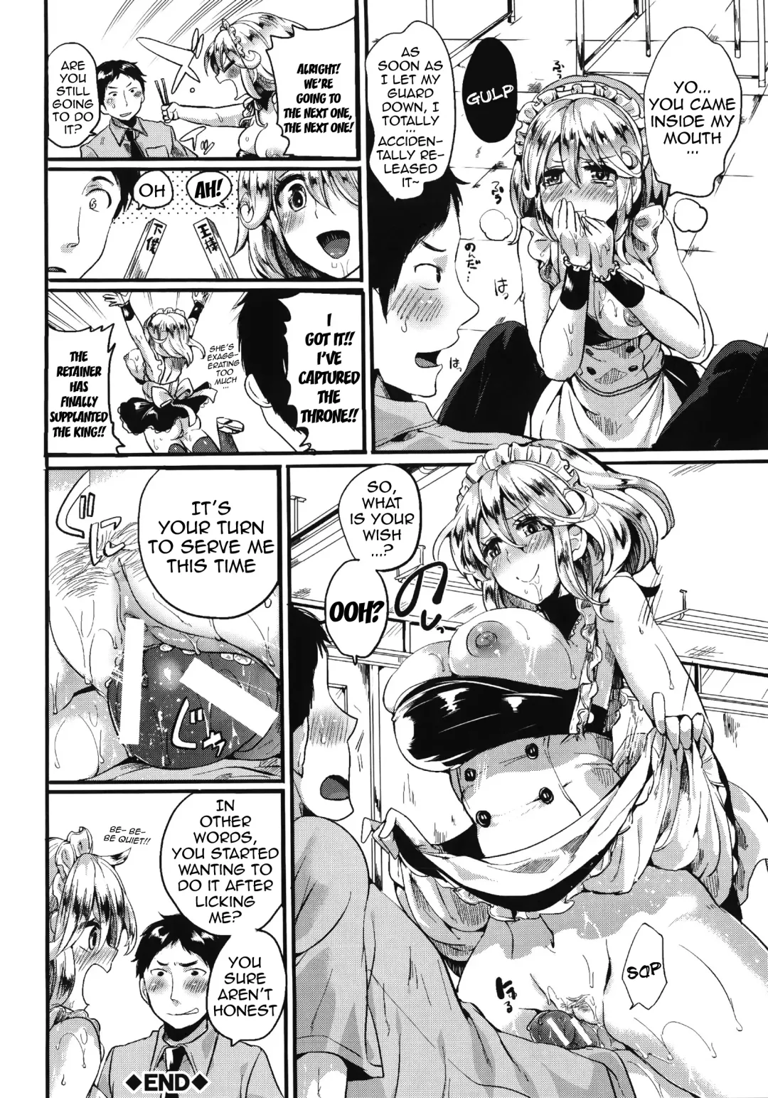 [Doumou] Sex Nochi Ryou Omoi - Reciprocal love after SEX Fhentai - Page 118