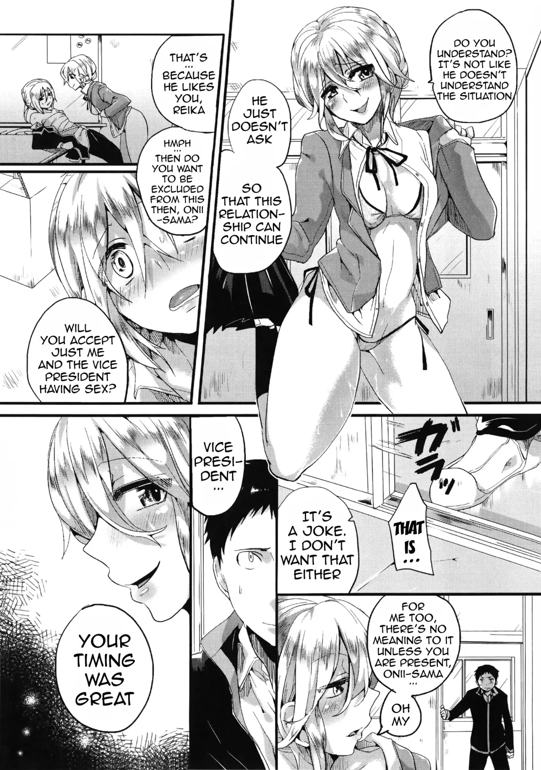 [Doumou] Sex Nochi Ryou Omoi - Reciprocal love after SEX Fhentai - Page 145