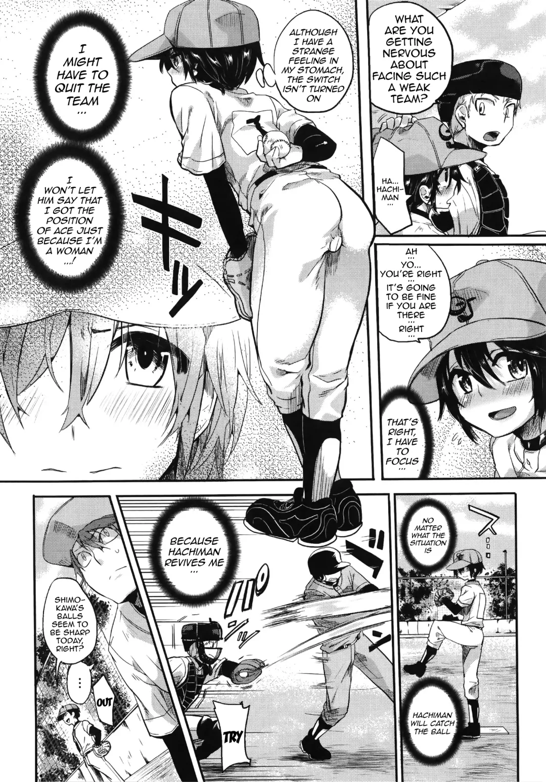[Doumou] Sex Nochi Ryou Omoi - Reciprocal love after SEX Fhentai - Page 156
