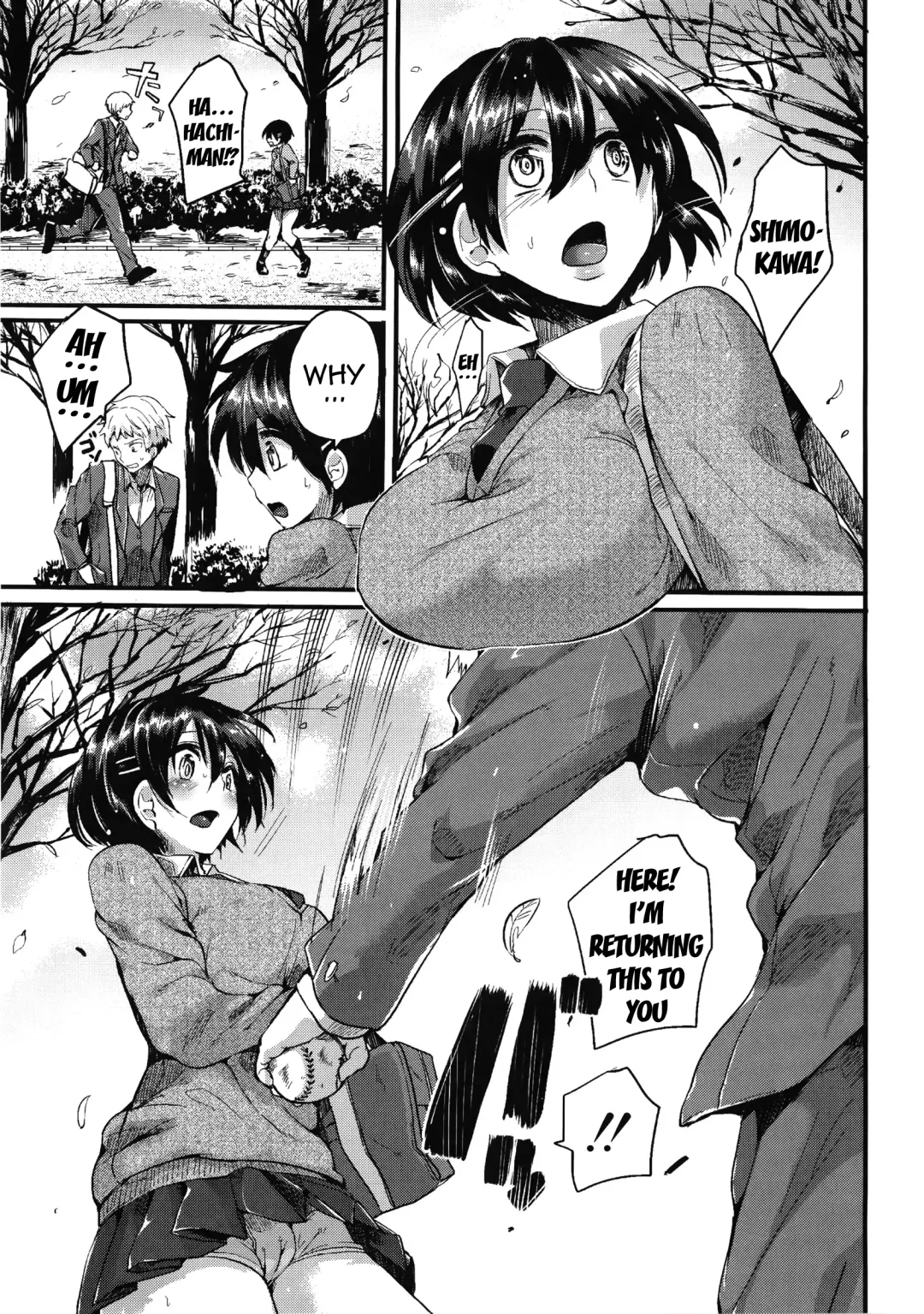 [Doumou] Sex Nochi Ryou Omoi - Reciprocal love after SEX Fhentai - Page 182