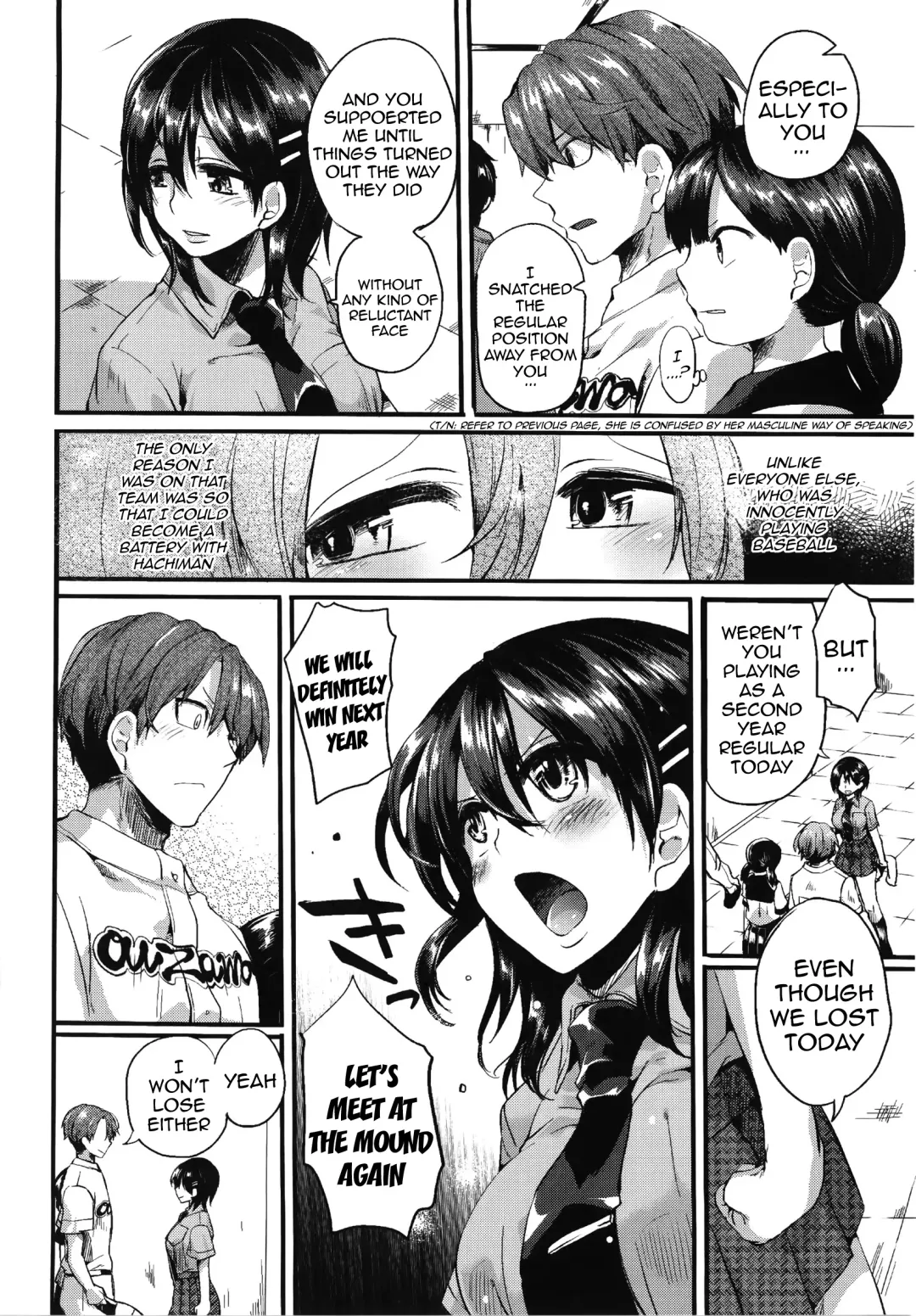 [Doumou] Sex Nochi Ryou Omoi - Reciprocal love after SEX Fhentai - Page 189