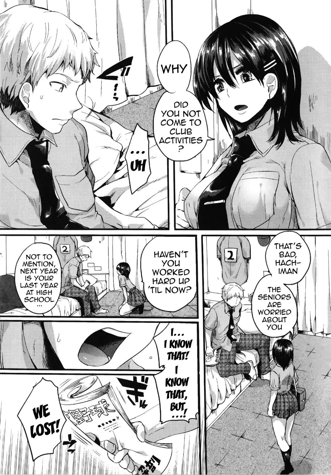 [Doumou] Sex Nochi Ryou Omoi - Reciprocal love after SEX Fhentai - Page 192